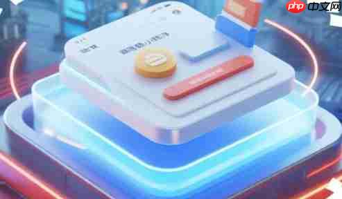 地推小程序,怎么做才有效?