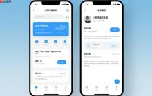 鉴定小程序:是工具,还是一个新的商业平台?