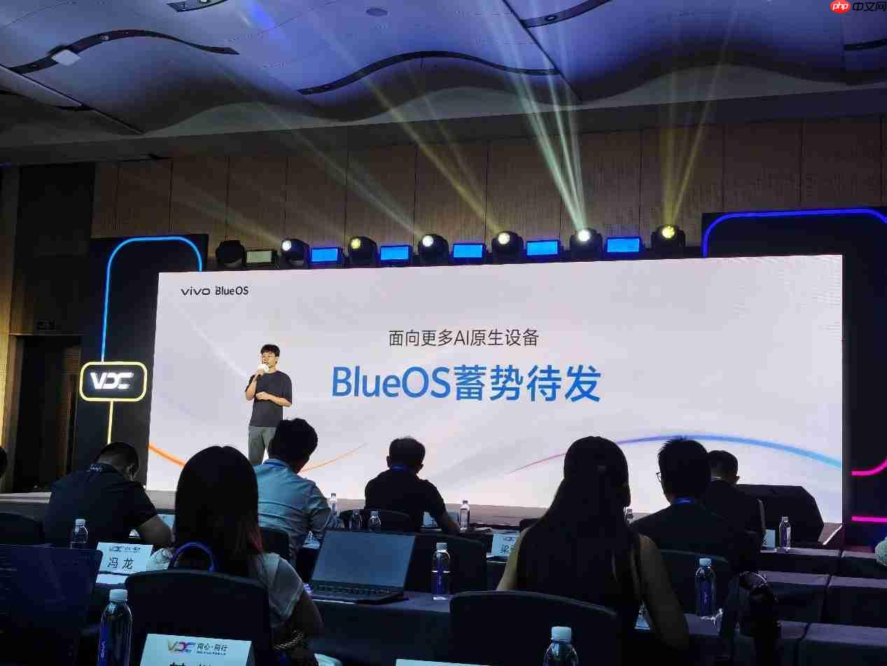 蓝河OS3.0正式亮相，vivo立志打造下一代AI原生操作系统