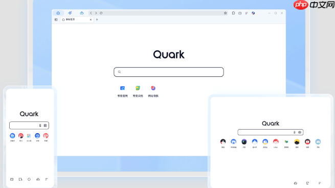 夸克Ai搜索如何生成总结_夸克Ai搜索智能总结步骤
