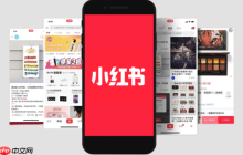 小红书如何写出高点击标题_小红书高点击标题的撰写方法