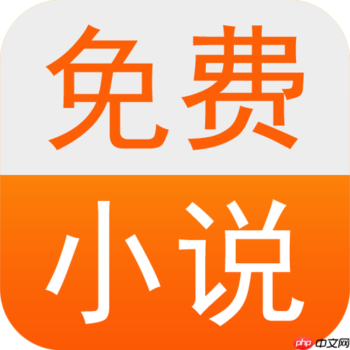 TXT小說閱讀時卡頓怎么解決_TXT小說閱讀器卡頓優(yōu)化設置方法