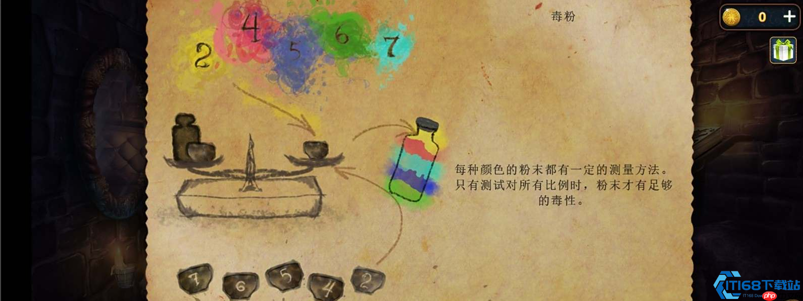 合成台罢工?配方无法放置终极排障指南