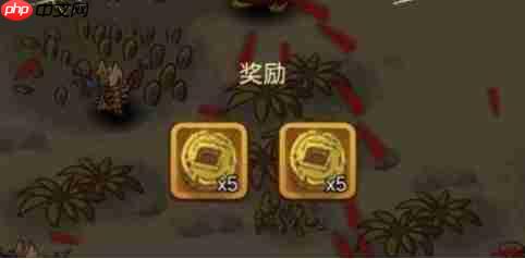 《咸鱼之王》攻略——咸鱼幸存者速通攻略