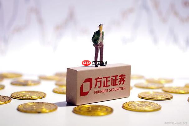 方正证券新股申购怎么操作_方正证券新股申购详细步骤