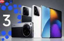 小米HyperOS 3全球Beta版即将推送 首批覆盖三款设备