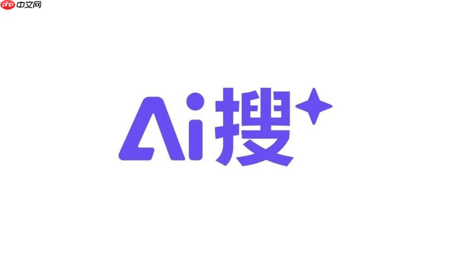 百度AI开放平台有哪些核心能力_百度AI开放平台核心能力详解