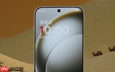 一加第三代东方屏10月14日发布 开启165Hz超高刷时代