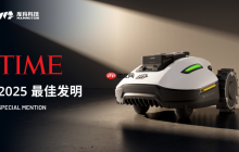 再度上榜！库犸科技割草机器人荣获《时代》2025最佳发明榜单