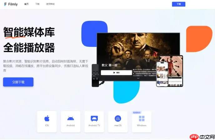 UC网盘怎么把文件复制到其他文件夹_UC网盘文件复制操作