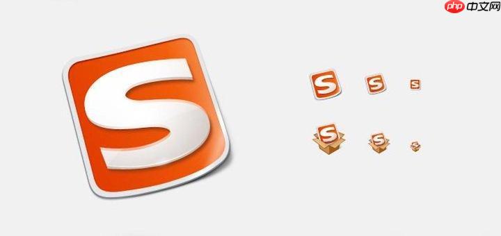 搜狗输入法怎么换皮肤_搜狗输入法皮肤下载与更换