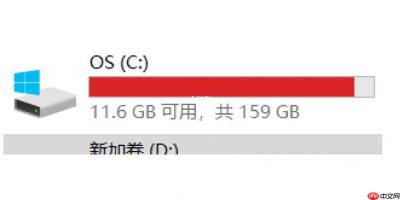 怎么减少c盘的系统还原点_系统还原点数量控制与清理方法