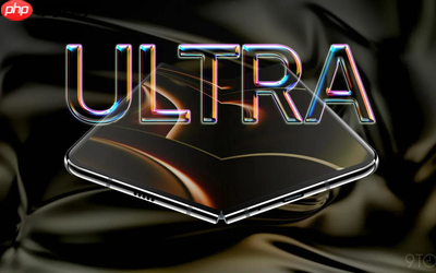 苹果首款折叠屏手机或命名iPhone Ultra 三大理由揭秘