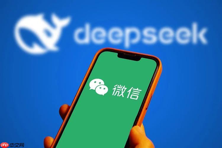 微信注銷前如何備份重要數(shù)據(jù) 微信注銷必備的資料保存指南