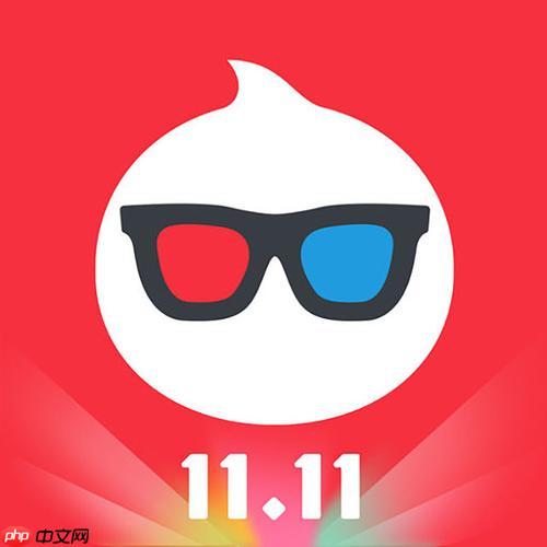 淘票票怎么管理收货地址_淘票票收货地址添加与修改