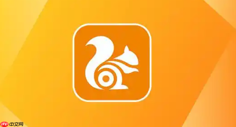 UC網(wǎng)盤分享鏈接過期了怎么辦_UC網(wǎng)盤鏈接失效處理
