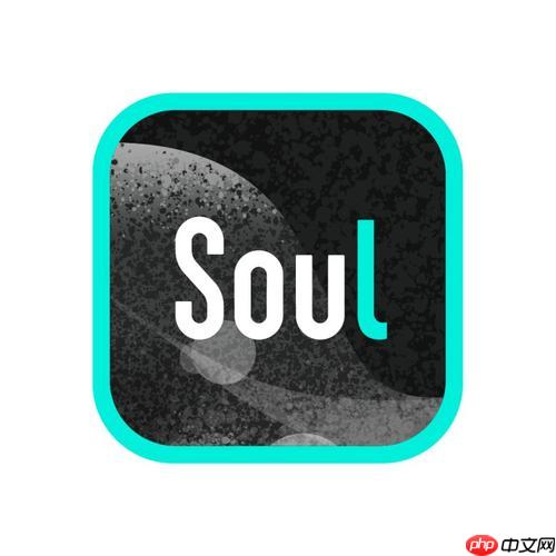 Soul怎么创建自己的派对_Soul派对创建图文教程