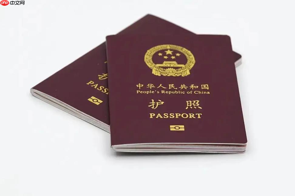 護照換發(fā)條件是什么_護照換發(fā)申請條件及辦理指南
