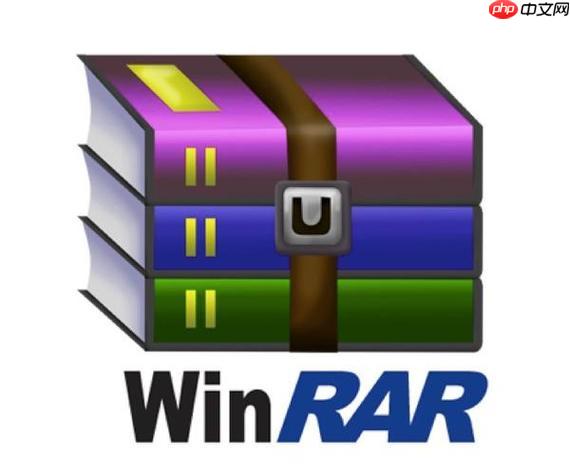 如何用winrar压缩文件进行自解压文件_创建WinRAR自解压文件