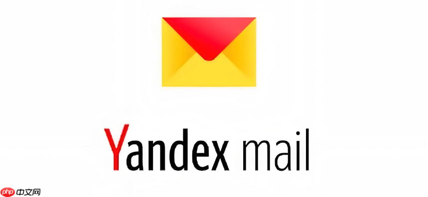 俄罗斯Yandex引擎免账号快速通道