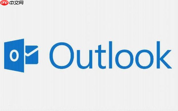 一步步备份outlook邮箱_outlook数据恢复的详细指南