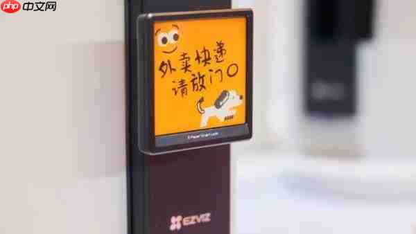 金属之躯，AI之心：萤石智能锁如何卷出新高度