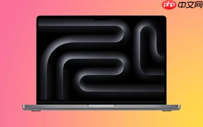 外媒：配备M5心片的MacBook Pro或将在本月正式发布