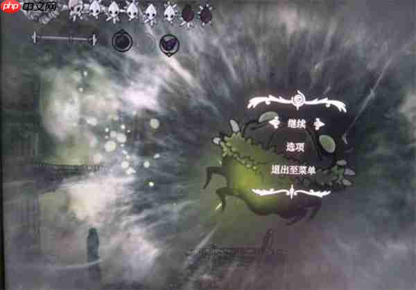 空洞骑士丝之歌伟大的格洛怎么打-空洞骑士丝之歌伟大的格洛打法