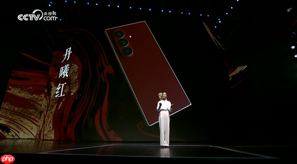 三星心系天下W26手机发布 支持卫星通信 1.7万起售