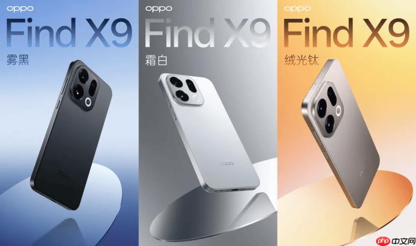 OPPOFindX9Pro与一加14影像系统谁更出色_OPPOFindX9Pro与一加14影像系统对比