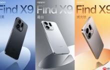 OPPOFindX9Pro与一加14影像系统谁更出色_OPPOFindX9Pro与一加14影像系统对比