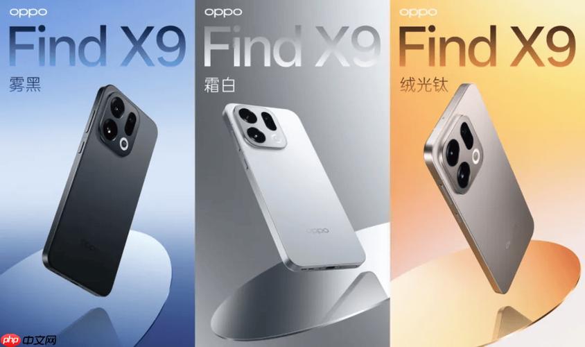 oppofindx9pro与一加14影像系统谁更出色_oppofindx9pro与一加14影像系统对比