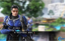 莱文市宝藏图鉴:这些破烂儿别乱扔,NPC高价回收