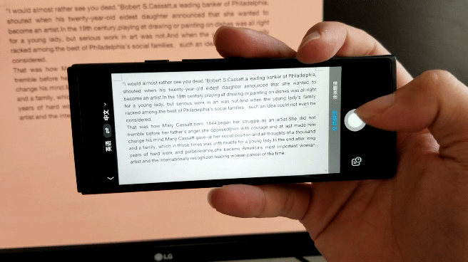 讯飞翻译AR实景翻译如何实现_讯飞翻译增强现实翻译应用教学