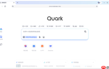 夸克Ai搜索如何获得更精准答案_夸克Ai搜索智能优化策略