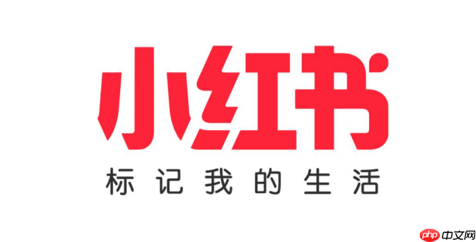 小红书App如何设置商品链接 小红书App笔记挂件的操作流程