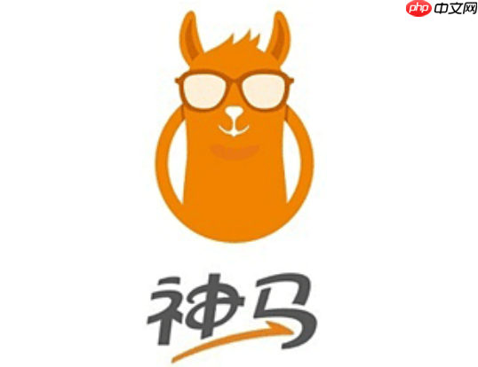 神马搜索App购物车同步功能介绍_神马搜索App订单追踪方法