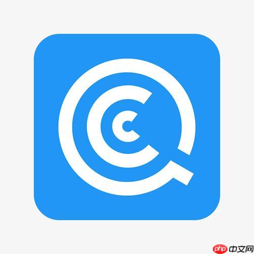 企查查app搜索记录怎么删_企查查app清除搜索历史记录详细方法