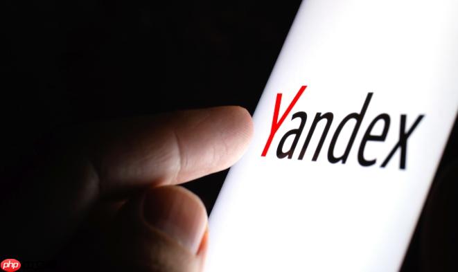 Yandex俄罗斯搜索平台免账号 俄罗斯Yandex引擎访问入口 - php中文网