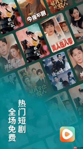 红果短剧app如何制作连续剧集 红果短剧app多集内容发布教程