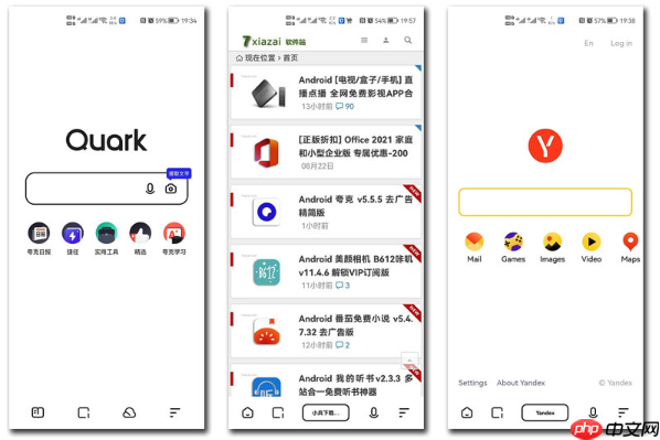 夸克搜索如何管理我的收藏夹内容_夸克搜索收藏夹内容管理方法