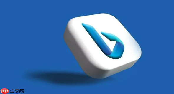 Bing瀏覽器怎么安裝插件_Bing瀏覽器插件安裝與管理操作指南