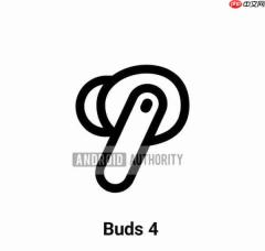 三星Galaxy Buds 4草图浮出水面 暗示设计将有改变