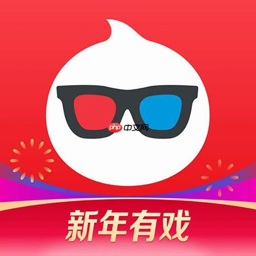 淘票票怎么购买周边商品_淘票票电影周边商品购买流程