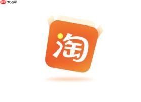 点淘直播弹幕怎么发_点淘直播弹幕怎么发才能引起主播注意