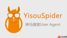 神马搜索App性能诊断工具介绍_神马搜索App故障排除方法
