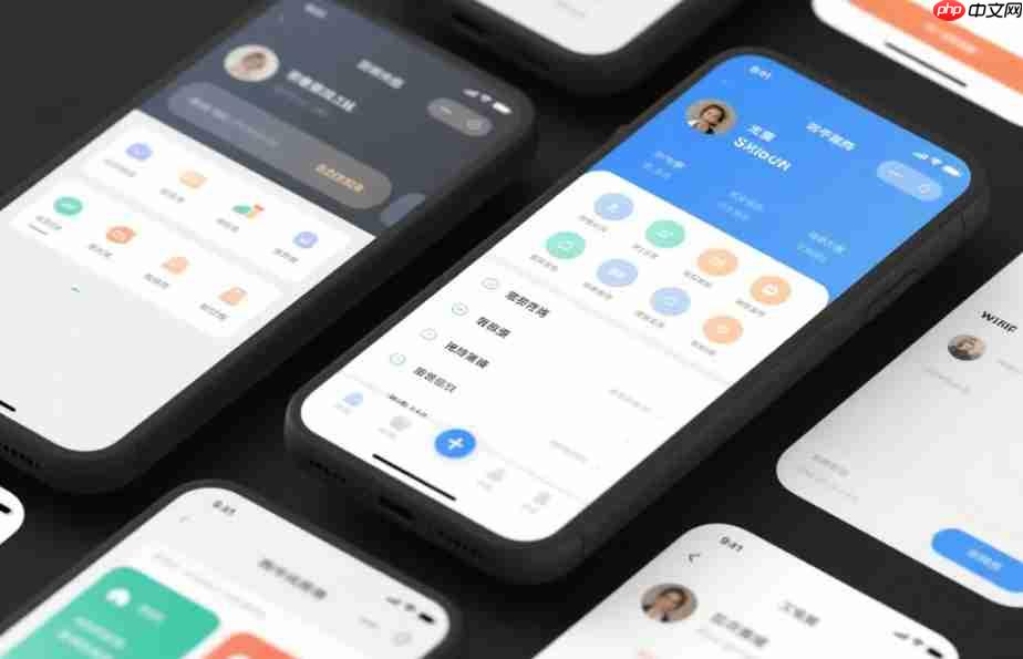 功能不多的小程序,究竟多少钱能搞定?