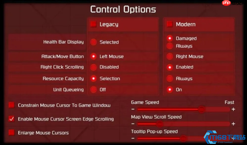 制霸战场:RTS高效指挥核心功能键完全手册