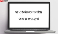 如何找回消失的D盘分区_D盘分区丢失的恢复方法与工具