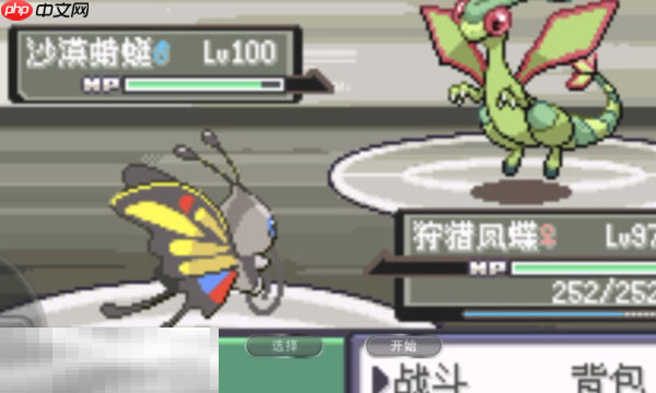 漆黑的魅影5.0金手指有哪些代码 漆黑的魅影5.0金手指代码大全